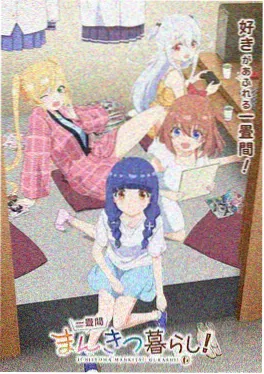 哈尔的移动城堡 日本动漫电影免费完整版看