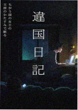 宫崎骏动漫电影合集