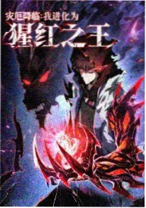 细田守动画电影推荐